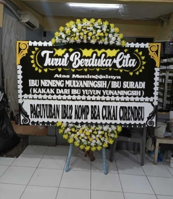 Papan Bunga di Basuhan Eromoko